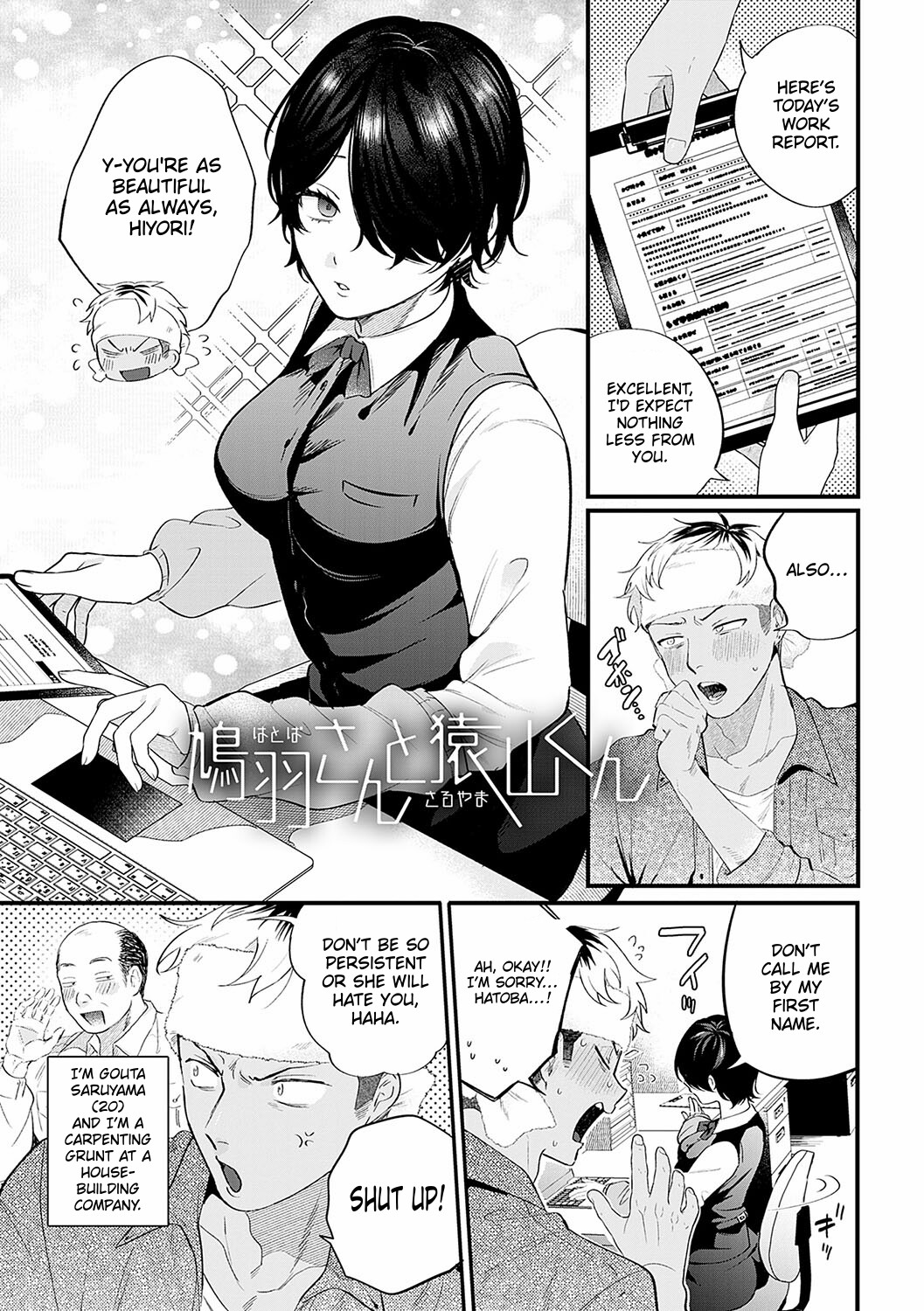 Hentai Manga Comic-Hatoba and Saruyama-Read-1